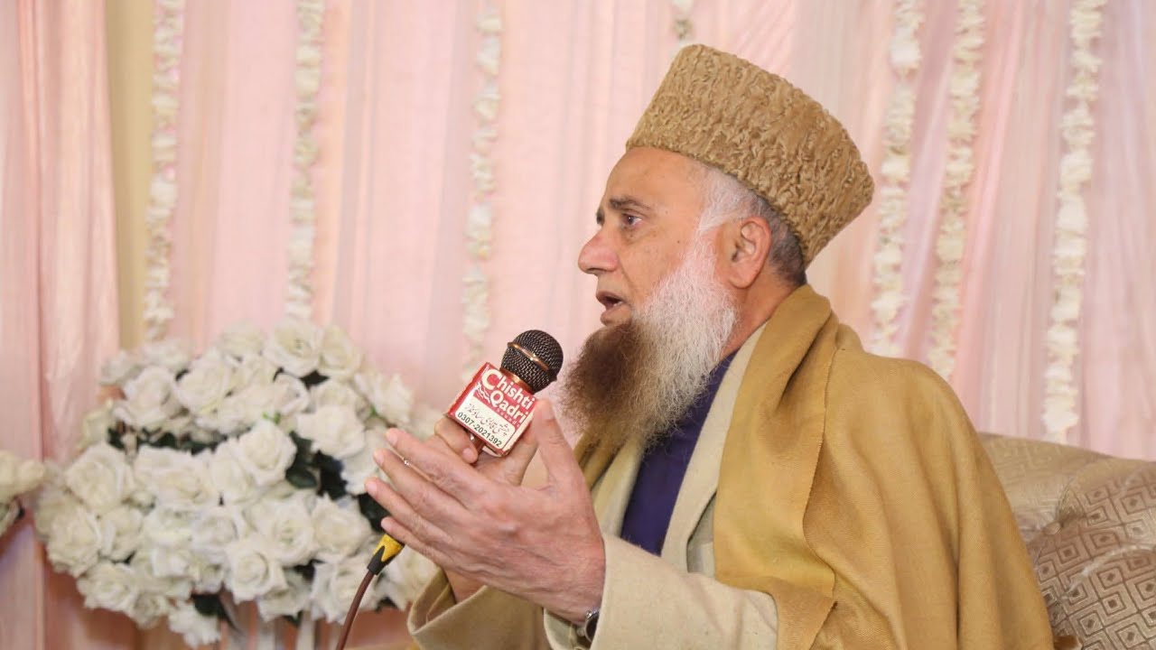 Sarkar Dy Dar Wallay Raindi hai Nazar Meri by Alhaaj Syed Fasih uddin Soharwardy 