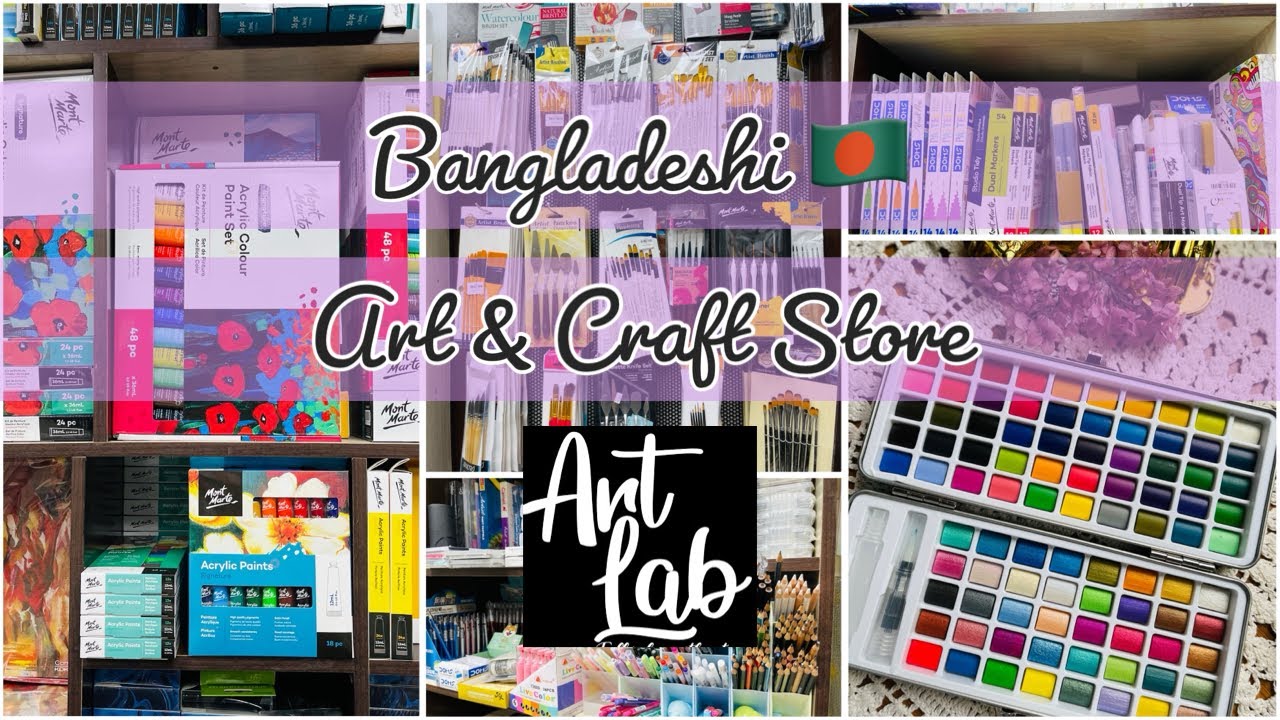 4K Vlog at Art Lab | Bangladeshi Art & Craft Store | Stationery Shopping 🌸