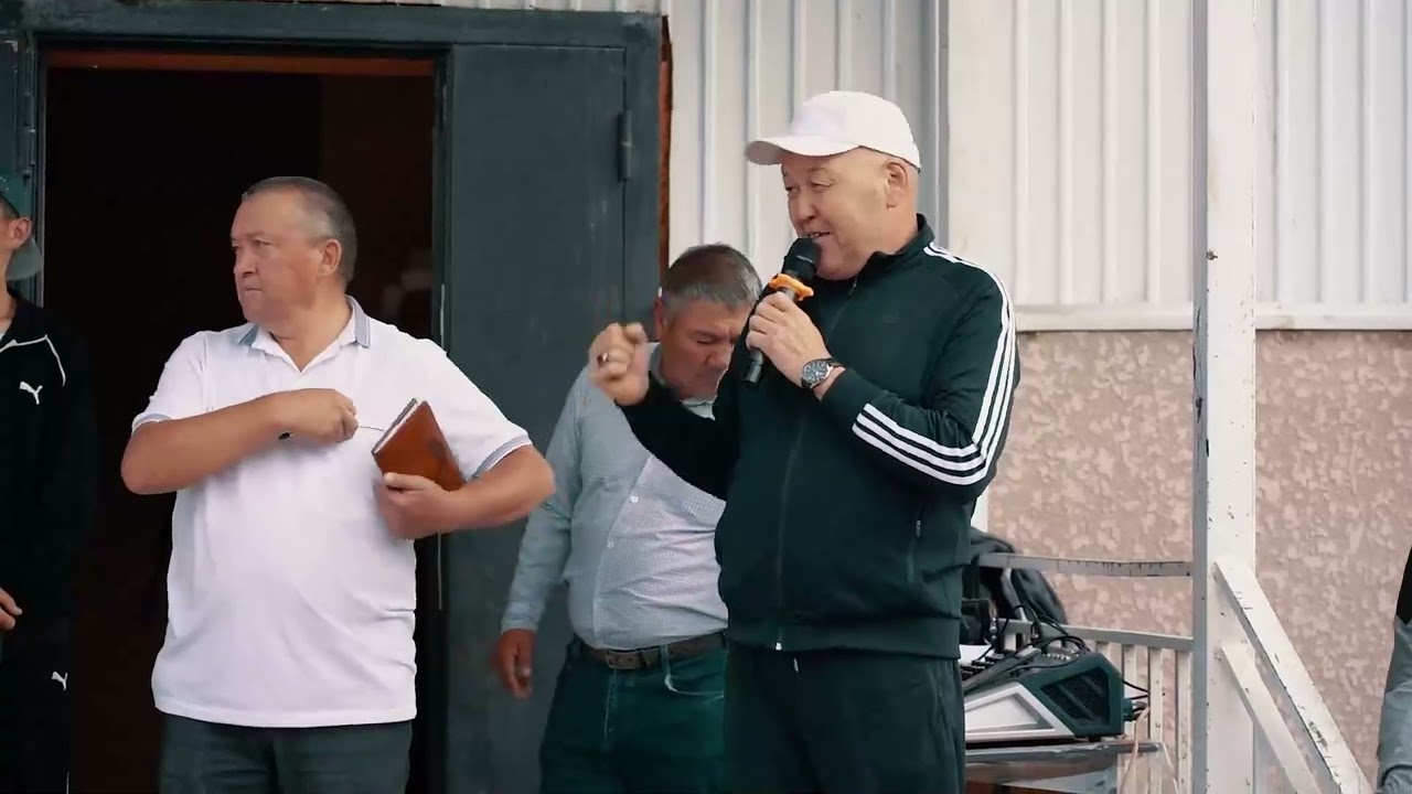 1978 жолугушуу кече