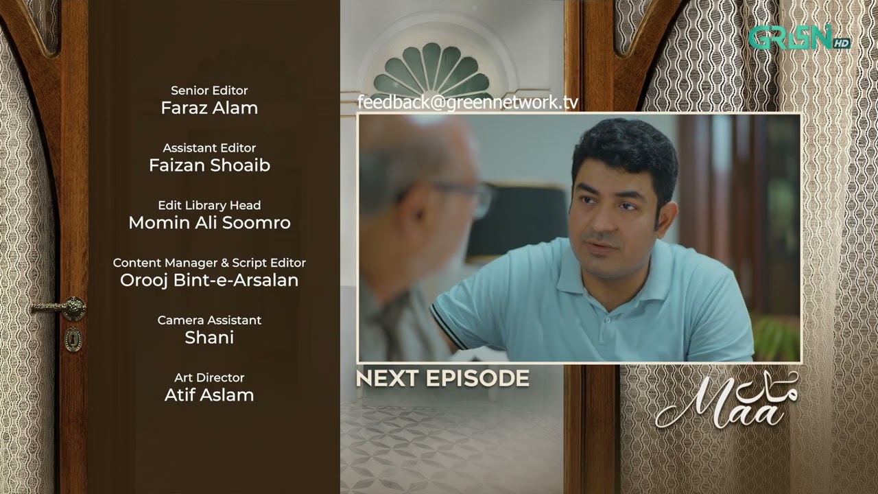 Maa Next Episode 14 | Aina Asif - Ahmed Rafique - Areej Mohyudin | Multiverse Entertainment