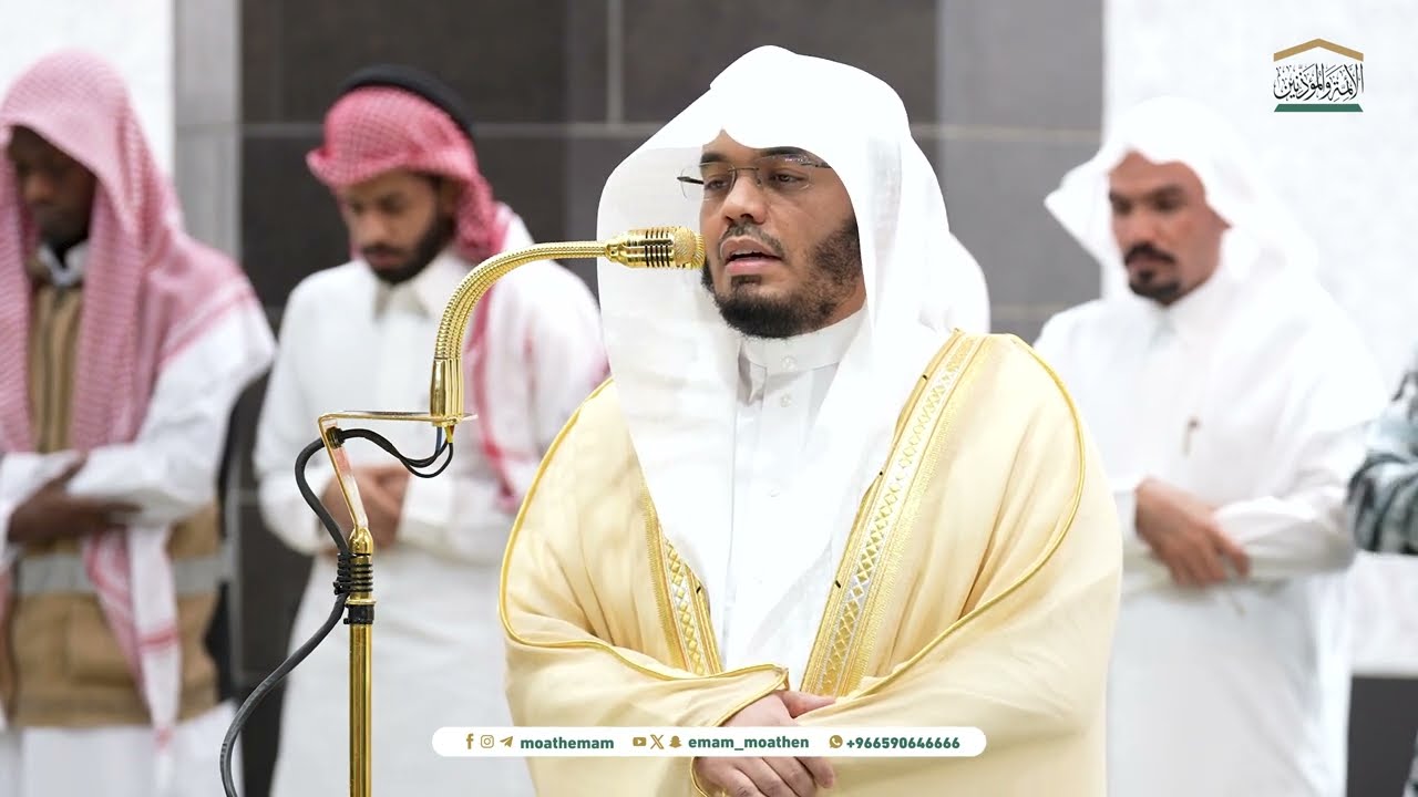 صلاة الفجر من الحرم المكي لفضيلة الشيخ أ.د. ياسر الدوسري 13 جمادى الأولى 1446هـ.