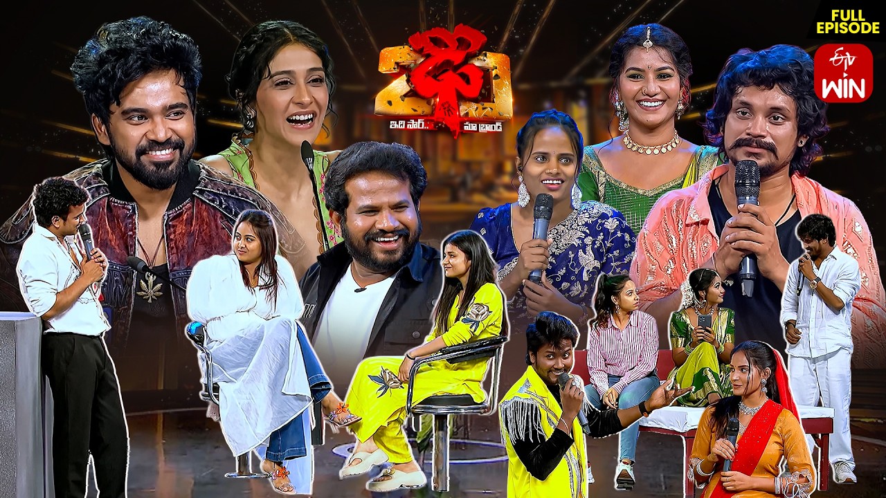 Dhee 20 | 2nd April 2026 | Hyper Aadi,Vijay Binni | Full Episode | ETV Telugu