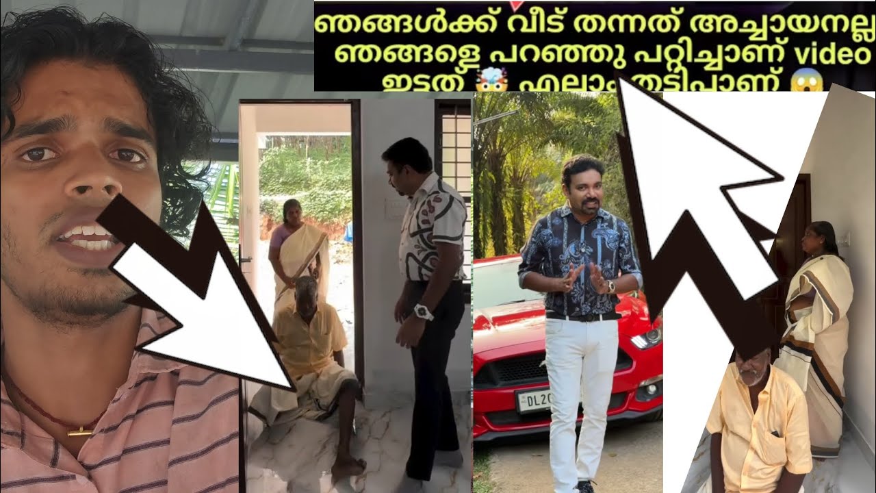 Tony achayan fake charity😱#tonyachayan#achayangold#reaction#reactionvideo#viral#trending#charity 