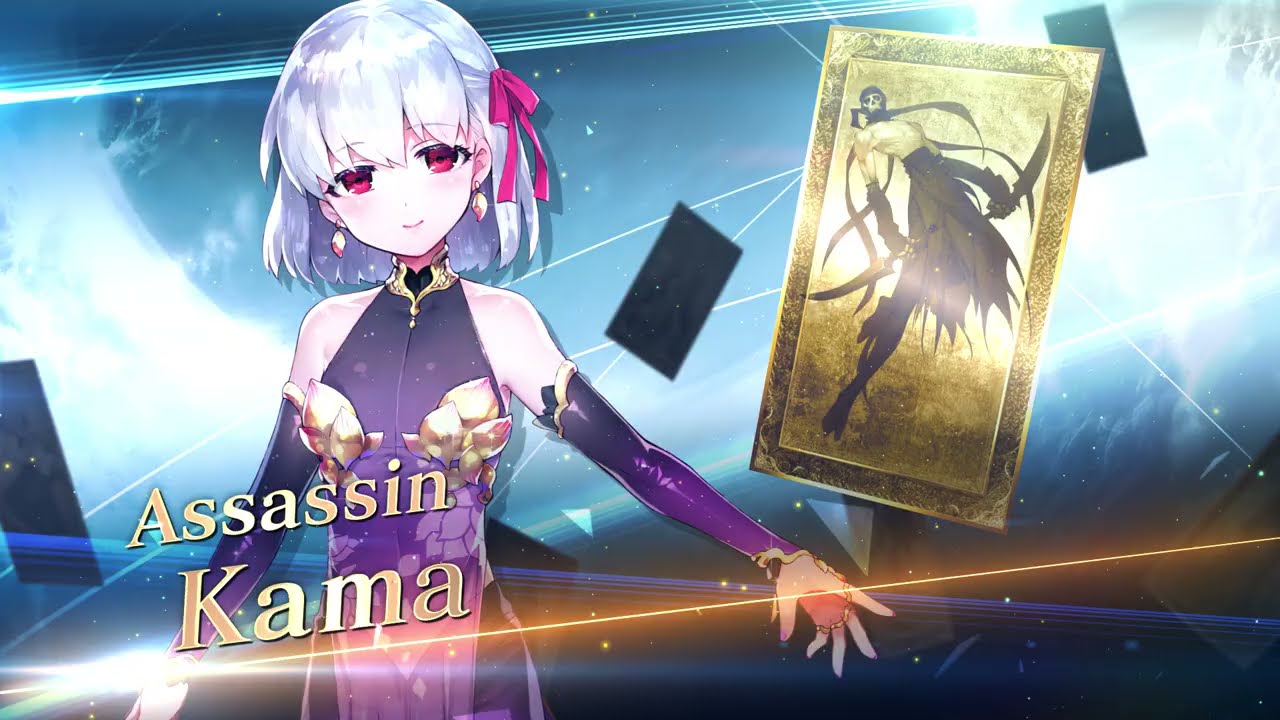 Fate/Grand Order - Kama Servant Introduction