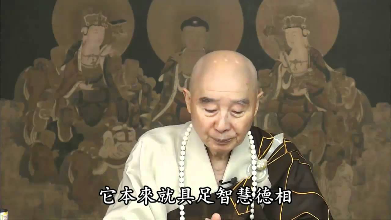 無明是什麼