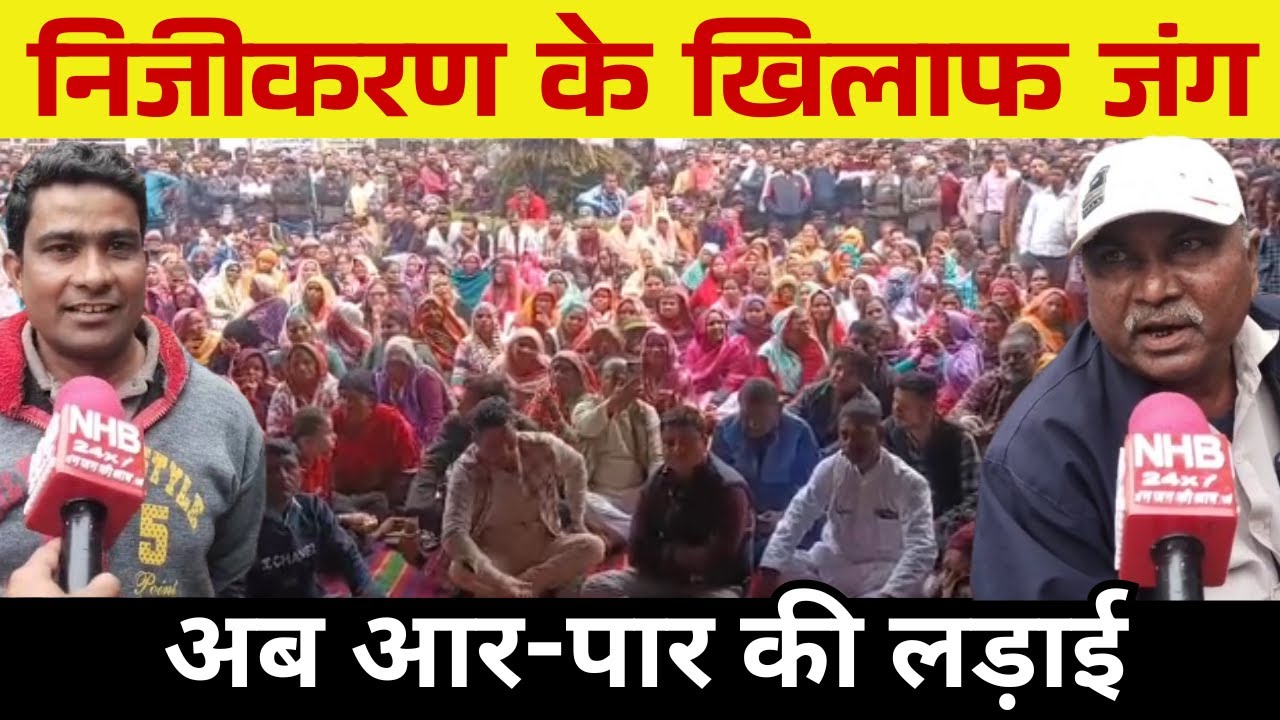 Kanpur : नगर निगम में बगावत! नगर आयुक्त की मनमानी के खिलाफ निगम कर्मियों का घेराव | N