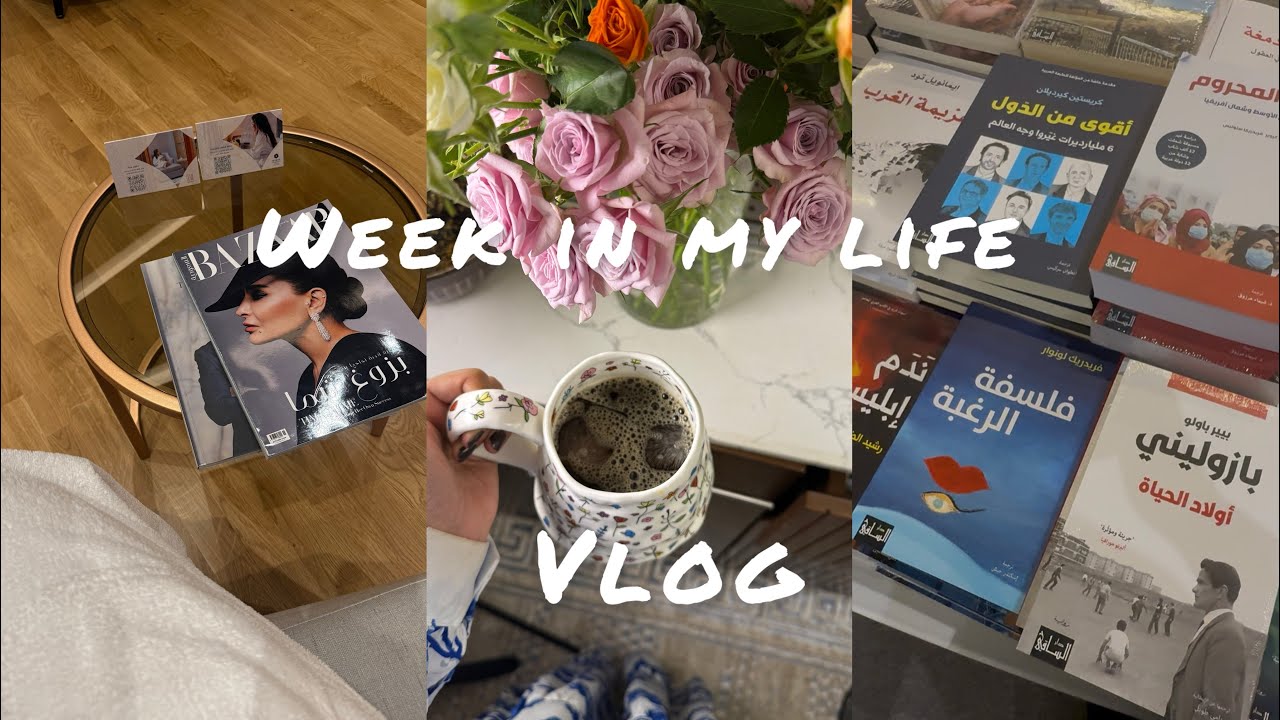 فلوق أسبوعي وصفة كوكيز تيراميسو 🍪 معرض الكتاب 📚2025 والكثير من القهوة والمشتريات📦🛍️#weekend #vlog