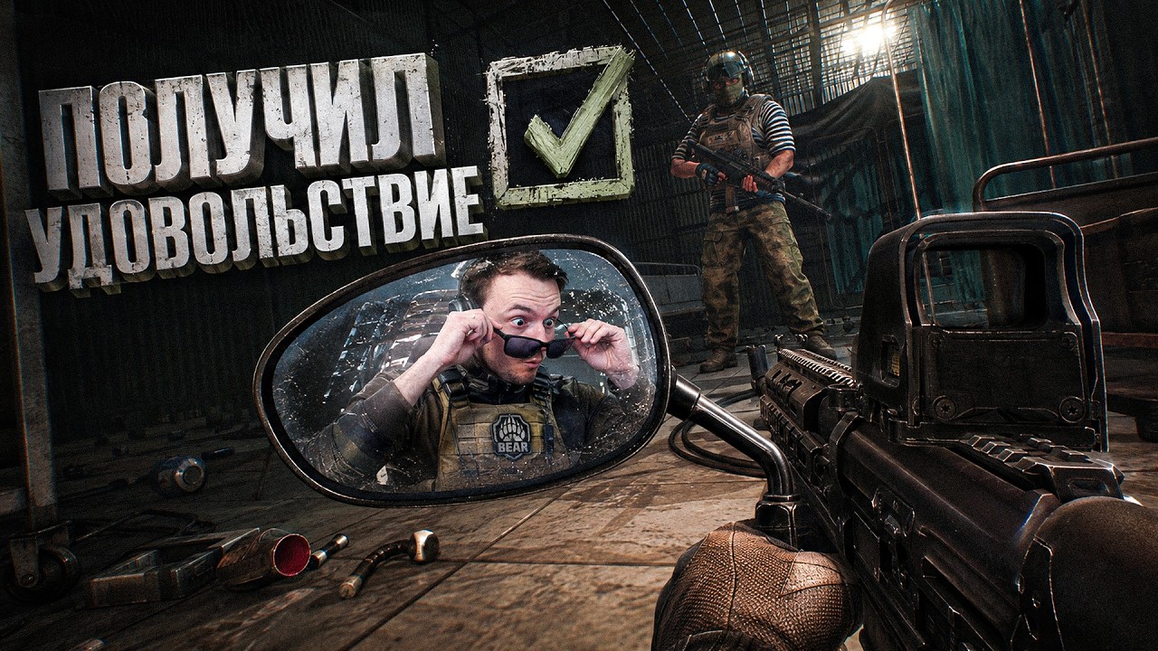 Сколько? НЕ МАЛО!  KORD BREACH EFT | Dunduk