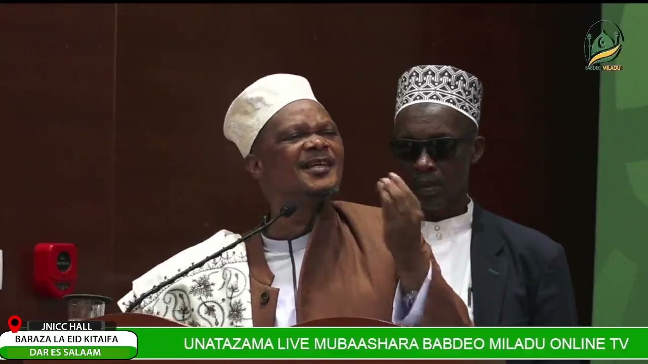 TULINDE UZALENDO | MUFTI WA TANZANIA AKIONGEA KWA MASKITIKO MBELE YA RAIS MAMA SAMIA | BARAZA LA EID