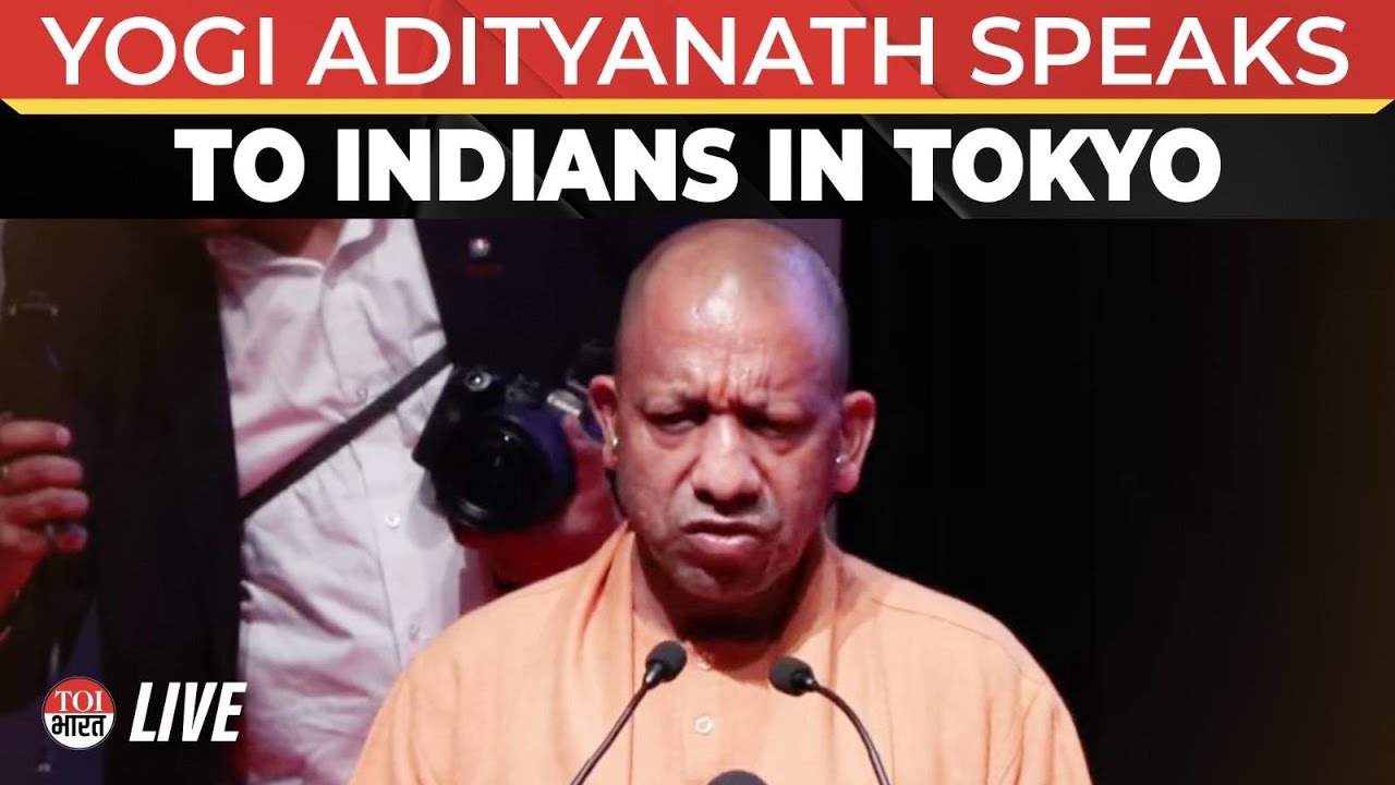 WATCH LIVE: UP CM Yogi Adityanath Addresses Indian Community in Tokyo