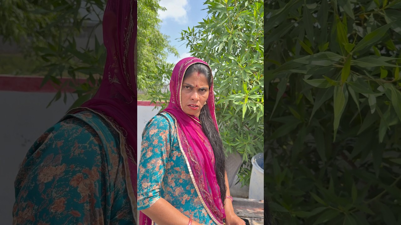 गजब बेज्जती है 🤣🤪 पति घर की लक्ष्मी 