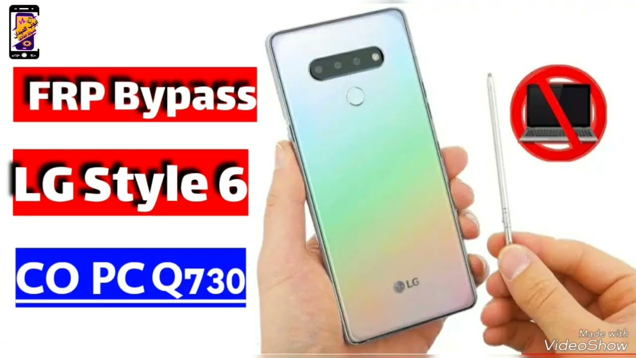تخطي حساب ||  LG Style 6 FRP Bypass Google Account bypass 2024