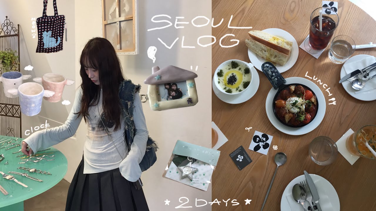 韓国vlog 🐞 ⋆*かわいいを求めてSEOULにやって来た