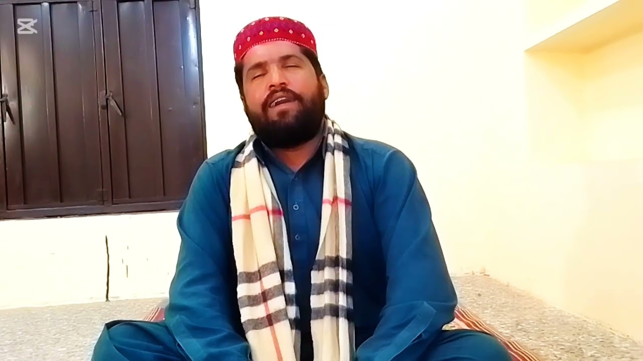 Naat main lajpalan de Lar lagiyan
