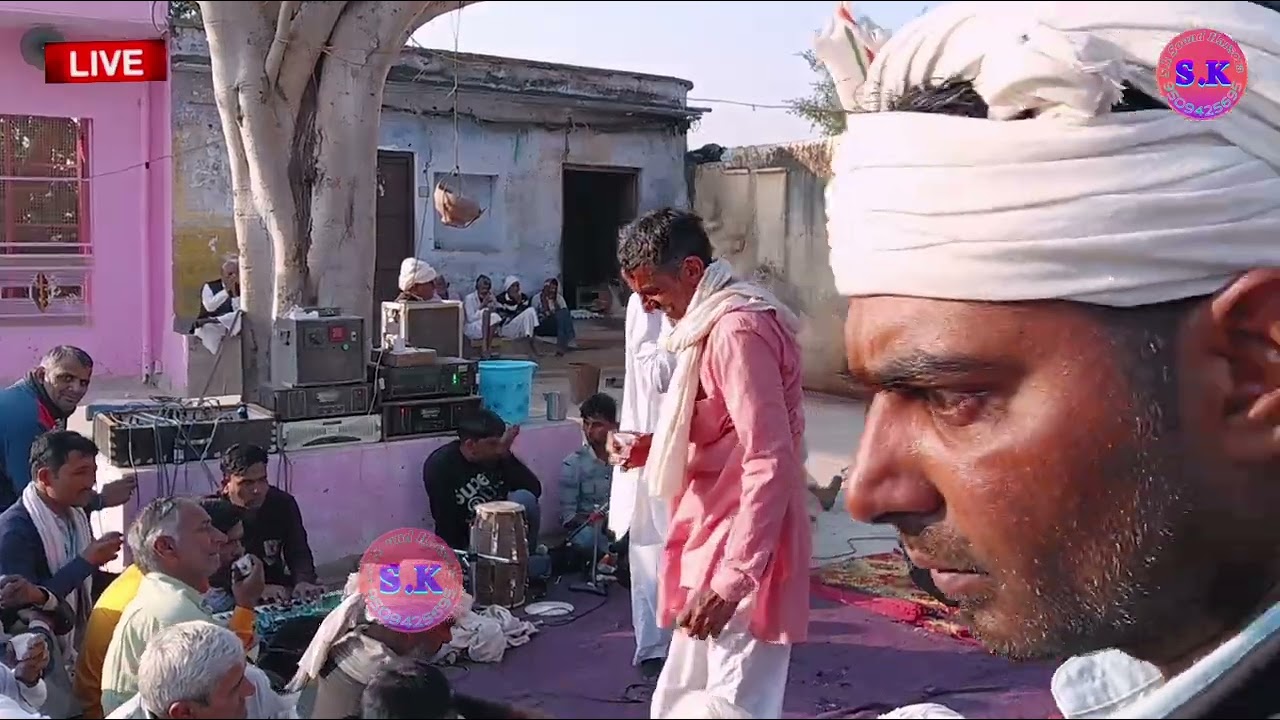 वायरल वीडियो //श्यौराज मासी