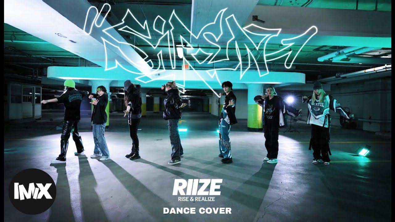 [KPOP DANCE COVER] RIIZE 라이즈 'Siren' | Dance Cover by IMIX from BOSTON