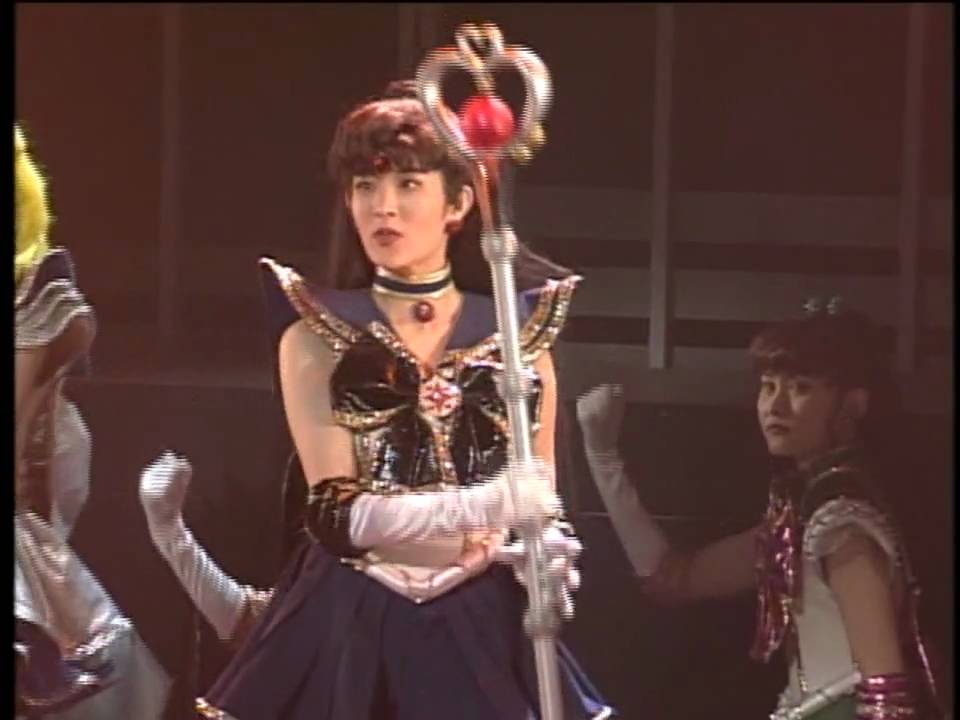 1997 Sailor War Supreme in HD