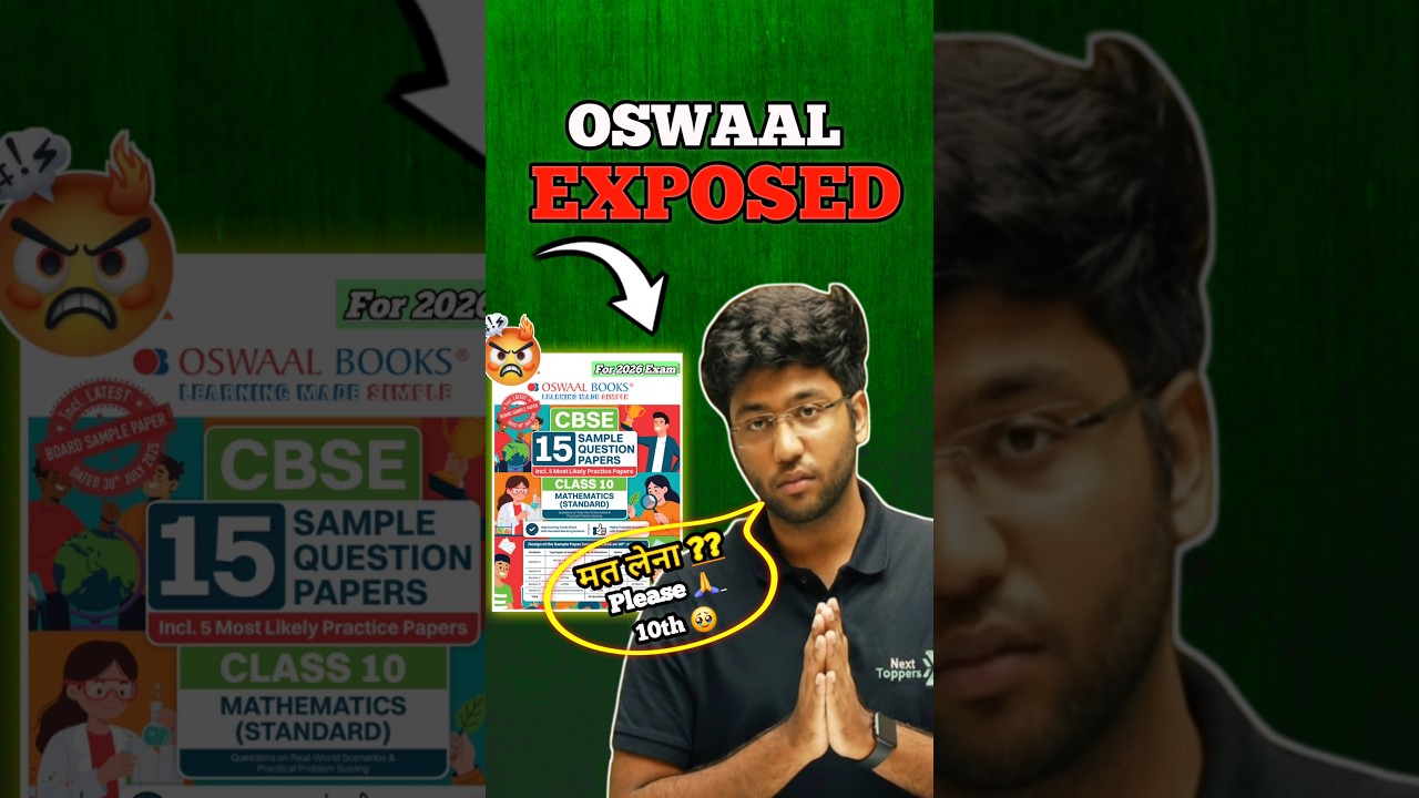 😡OSWAAL Class 10 Sample Paper 2025-26 || Review & Unboxing 🔥|| Best Sample Paper For Class 10 Board