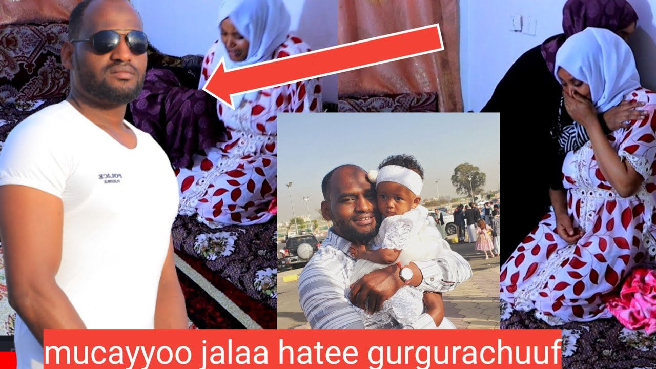 🛑😳uuuuuf hajjiin daa'ima caaltuu bakka ishiin keettuu jalaa hate ayii garaa waa dhale kana caaltuu😭😭