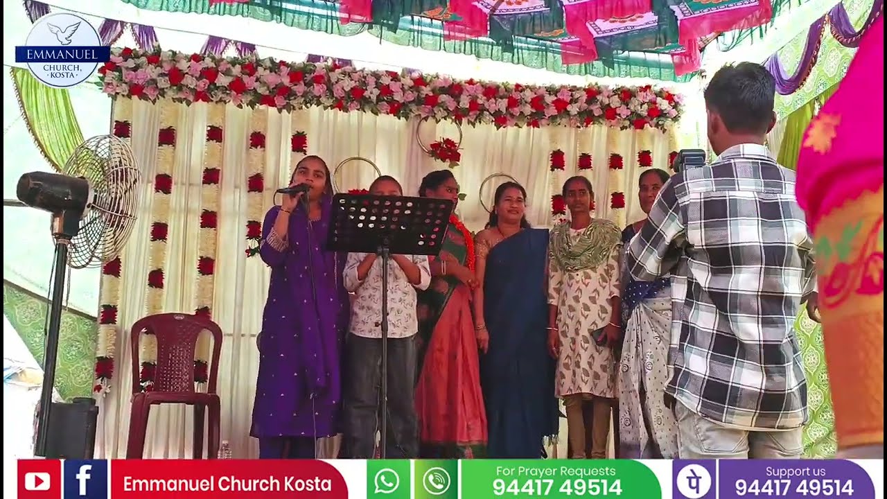 గర్భఫల కృతజ్ఞత కూడిక //పాటలు 