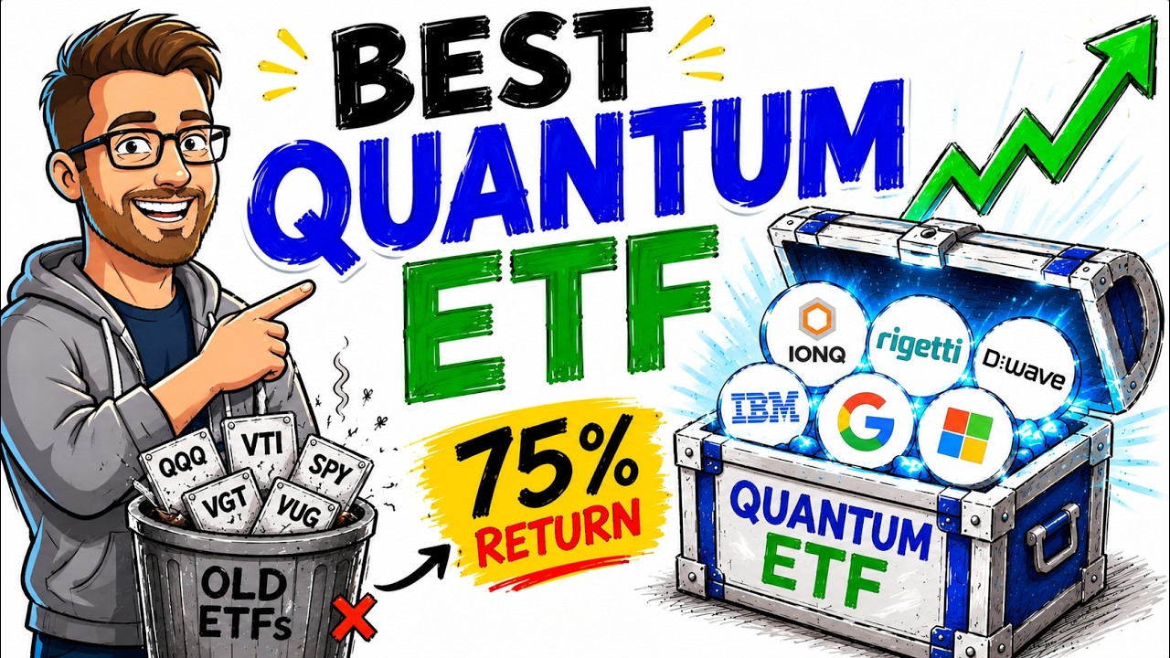 Лучший в мире ETF в сфере квантовых вычислений (огромный потенциал)