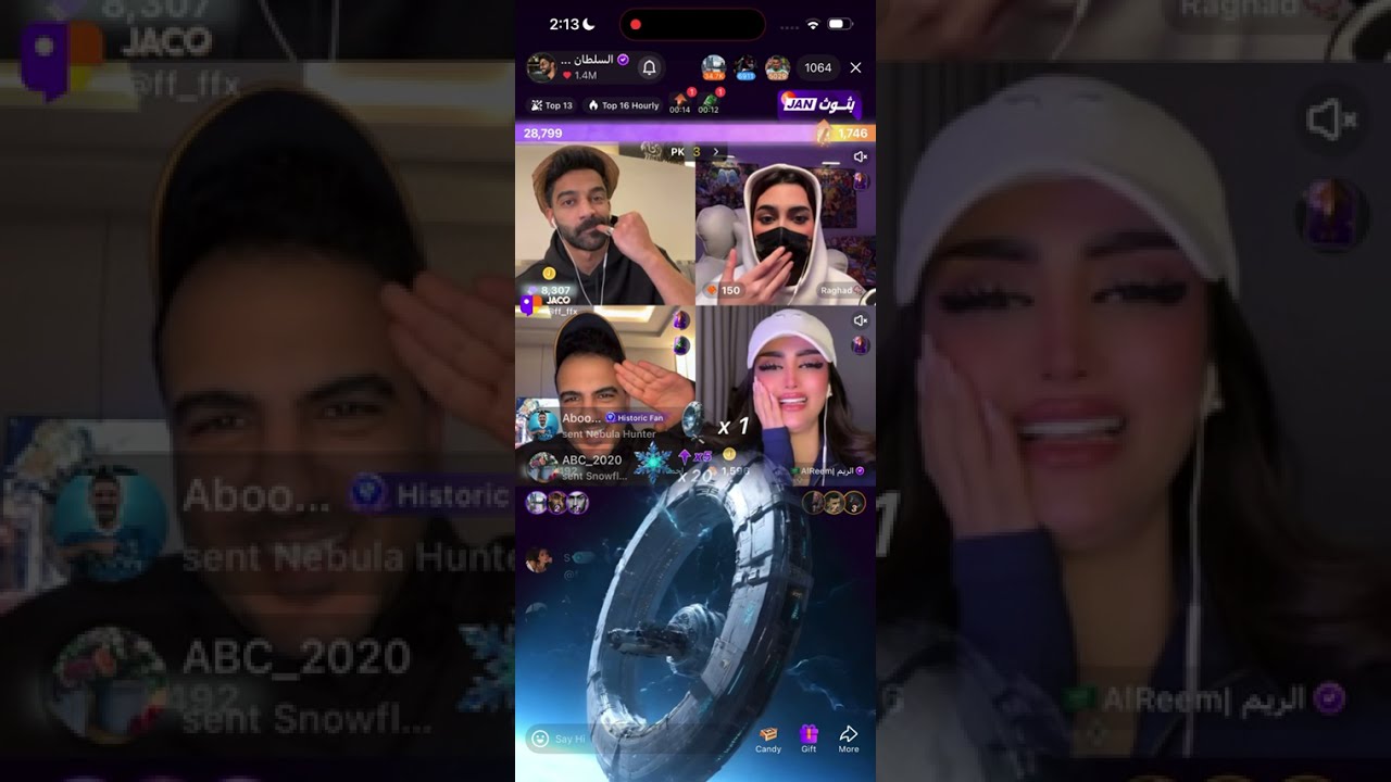 جوله السلطان خالد مع & احمد و& رغد و& الريم#السلطان_خالد 