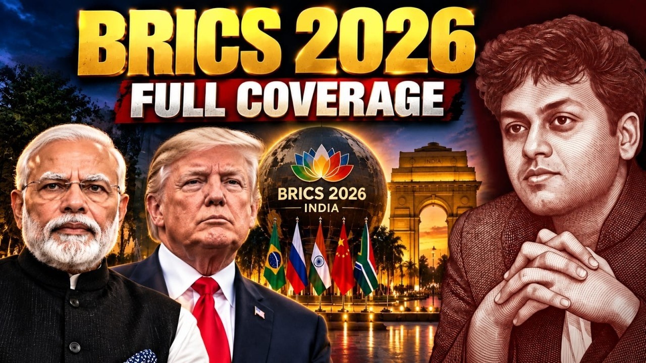 BRICS 2026 Demands UN Reform, Calls Out Cuba Blockade & Pahalgam Terror Attack I Dr. Ankit Shah