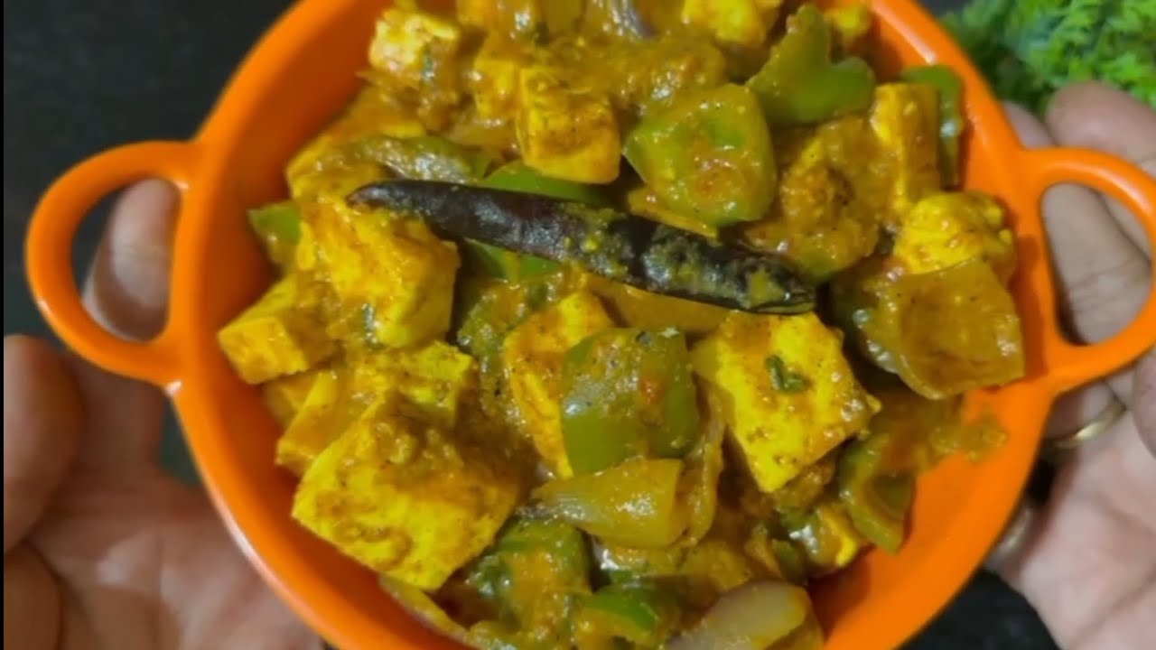 Paneer do pyaza | paneer | tasty | sabji | recipe | Dolly's Kitchen