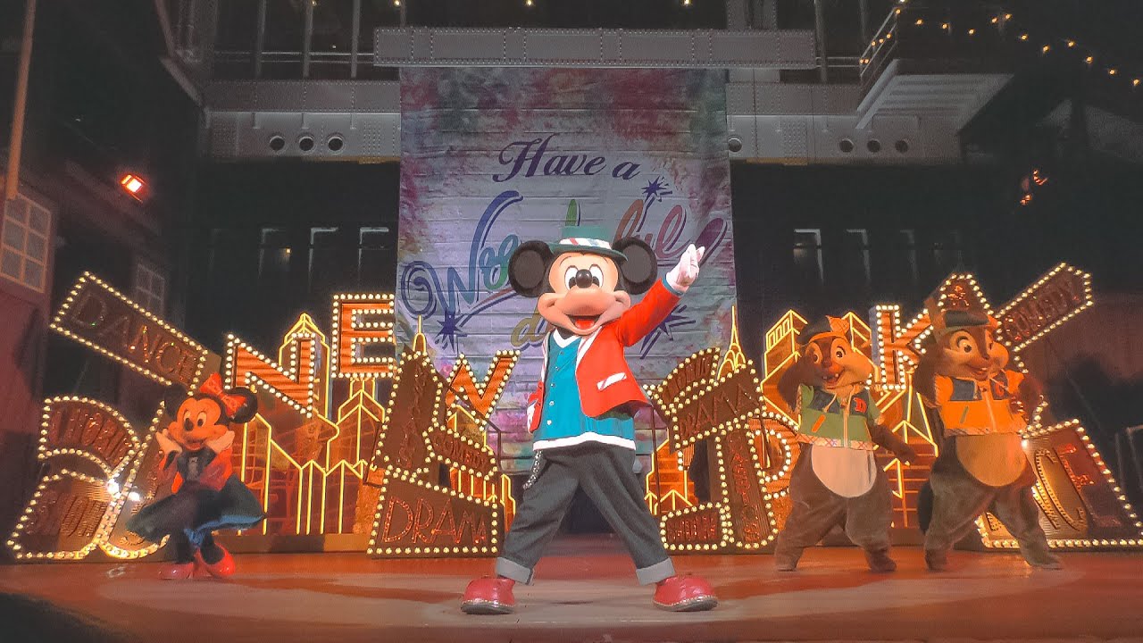 【ハイレゾ 4K】２列目センター位置 ハロー ニューヨーク 2020.2.24【東京ディズニーシー】Hello! New York 【Tokyo DisneySEA】