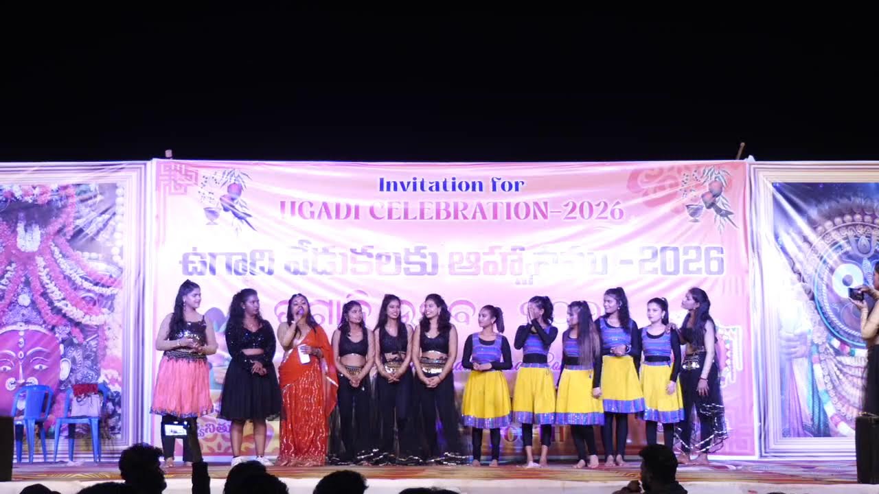 Ugadi celebrations 2026 Rayagada