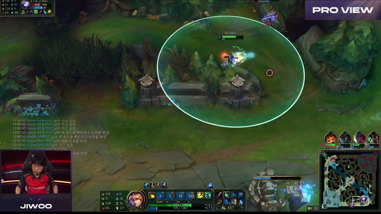 Jiwoo Ezreal Pro View | GENG vs NS | LCK 2024 Summer W5D2