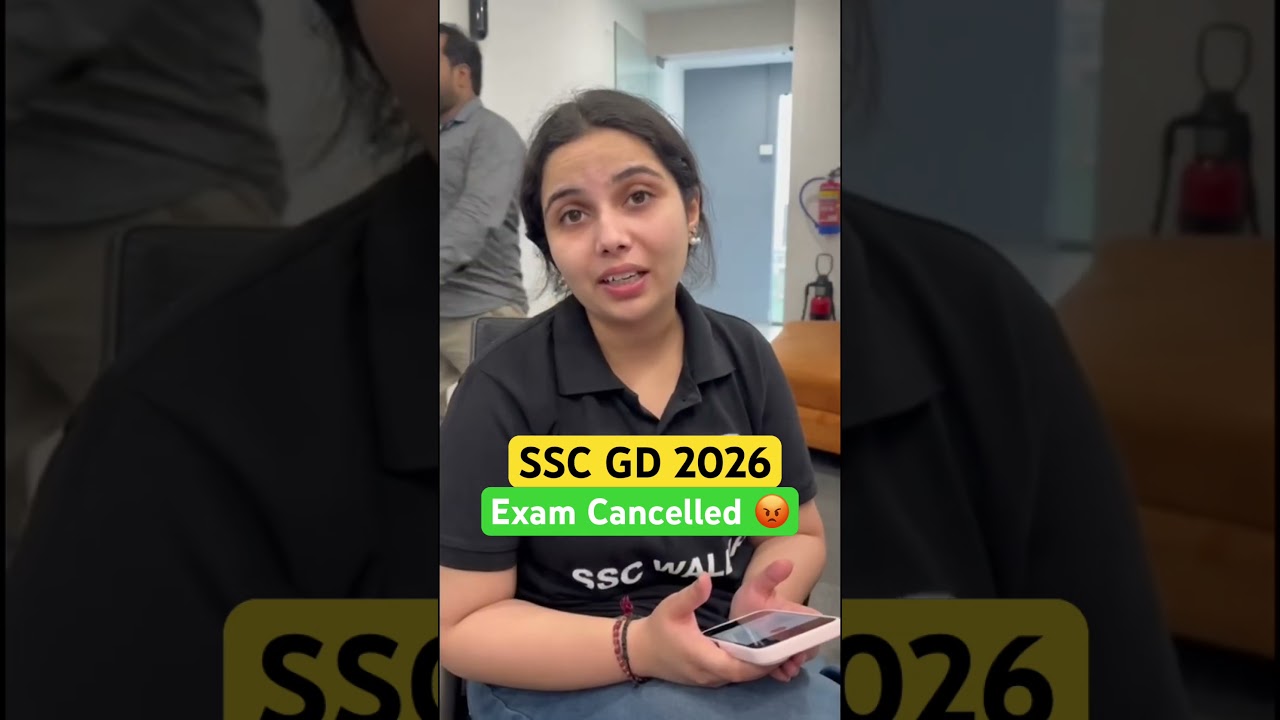 SSC GD 2026 Exam Cancelled 😡 #sscgd2026 #pw #sscgdexamcity #examcancelled