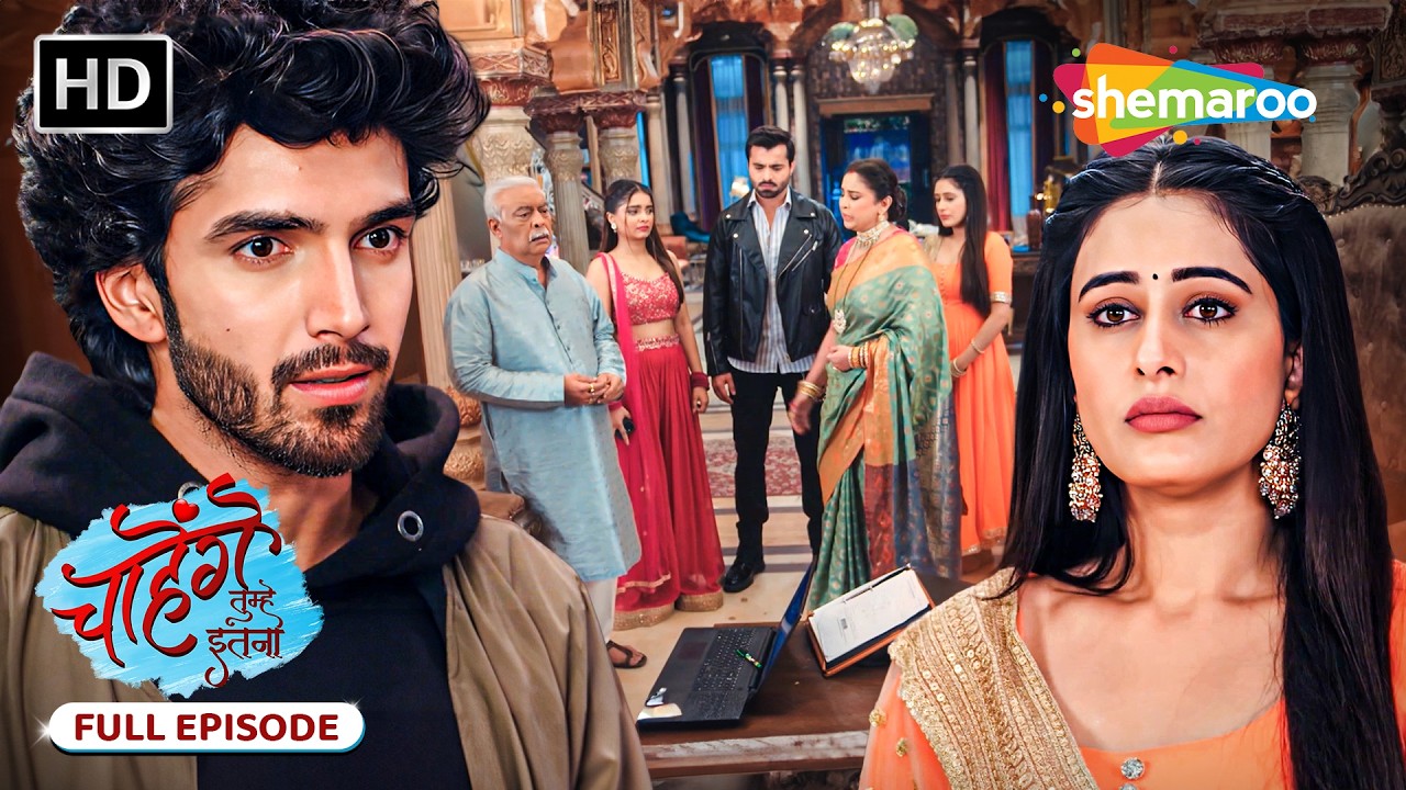 Chahenge Tumhe Itna | Full Episode | Hindi TV Serial | Shemaroo Umang