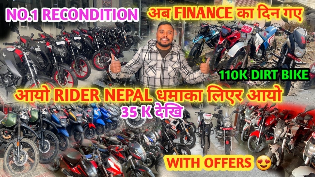 Only 35K बाट! 😱 Dirt Bike Price in Nepal | Secondhand Reconditioned Bike Deals