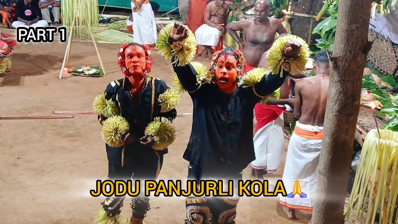 jodu panjurli kola bedradka kaje 🙏(  part 1) #boothakola#vijeshmedia #panjurlikola #daivakola