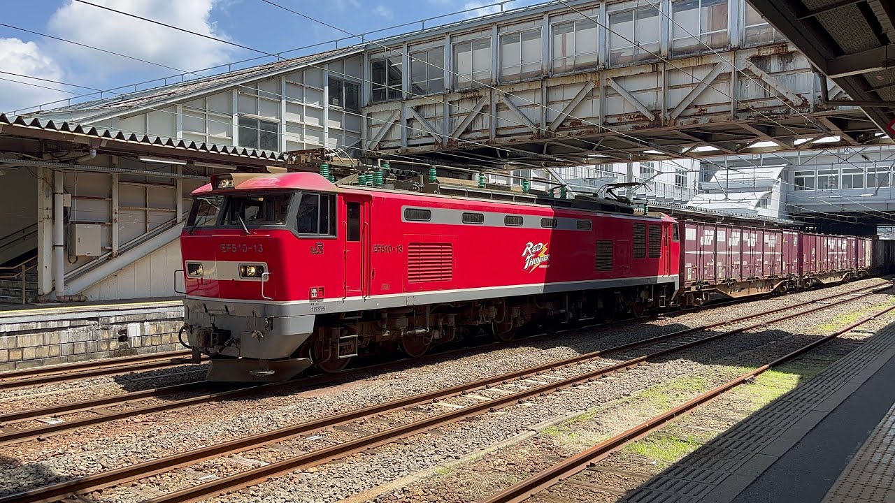 2024.6.19 高速貨物B 4075レ　百済タ〜東青森 @Yoshirailway3416