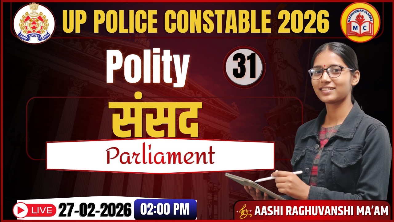 Indian Polity | Parliament (संसद) | POLITY LIVE CLASS 2026 | By Aashi Mam | LIVE