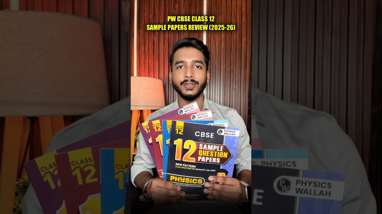 PW Sample Papers Class 12 Review 2025-26 | Worth Buying? | #shorts #physicswallah #class10