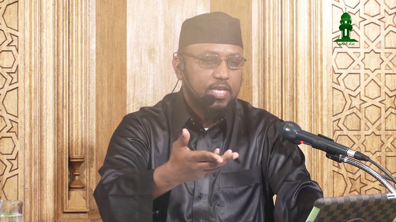 [ 026 ] Tafsiirka Surat Al-Baqarah ᴴᴰ [ 253 - 255 ]┇► Dr. Sh. Ali M. Saleh