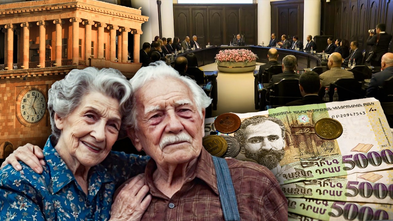 «Ընտրաթոշակները» բարձրացնում եք, որ էդ 10.000 դրամը թոշակառուն ի՞նչ անի