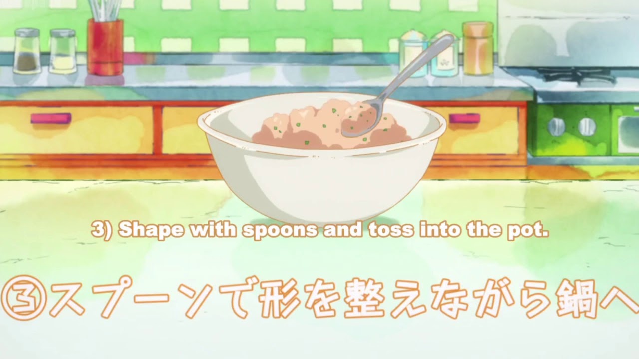 Itadori's Meatball Recipe