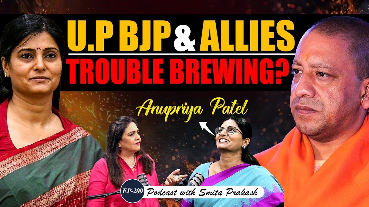 EP-200 | Reservation, Caste Census, Letters to Yogi Govt, 'Rift' with Raja Bhaiya Ft. Anupriya Patel