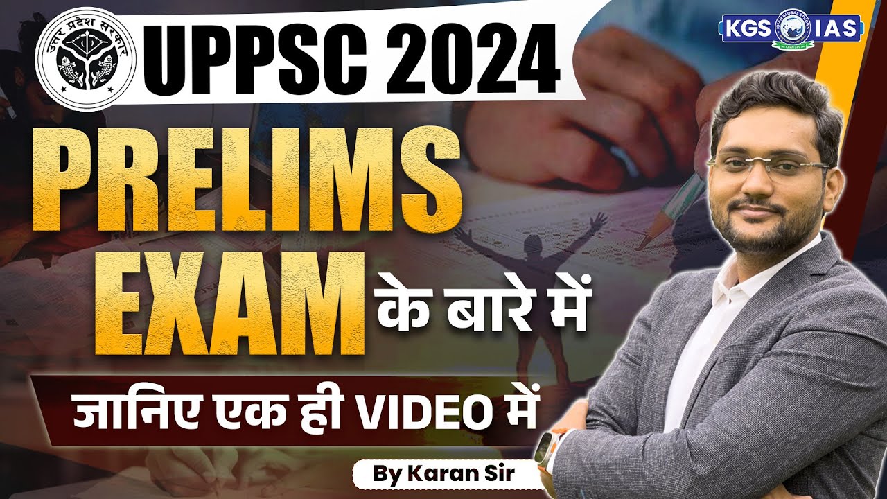 UPPSC 2024 | UPPSC Prelims Exam Preparation | UPPSC Prelims Study Time Table for Exam | Karan Sir