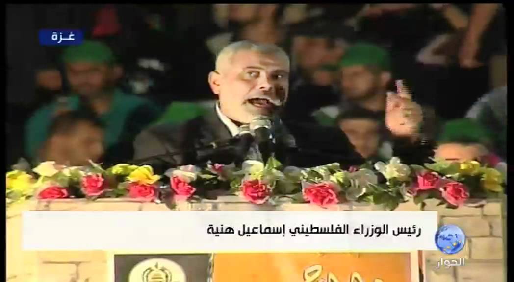 كلمة اسماعيل هنية في حفل استقبال الاسرى المحررين