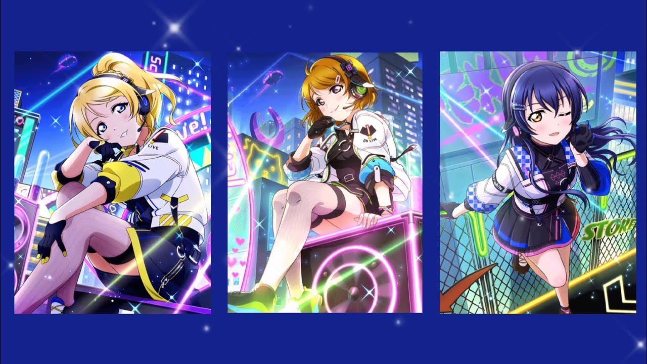 WILD STARS - Hanayo Umi Eli mix [ μ’s ]