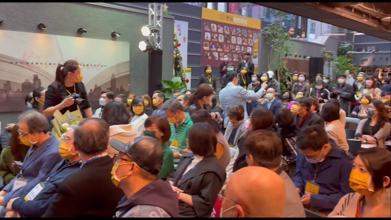 愛瑞克榮獲2021年度金石堂風雲人物：星勢力作家 得獎感言