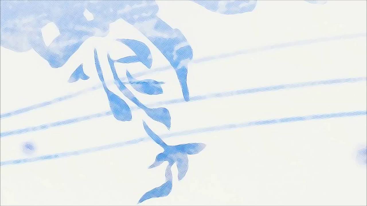 石橋優子 - 絆～KIZNA 中文字幕(Chinese Translation)