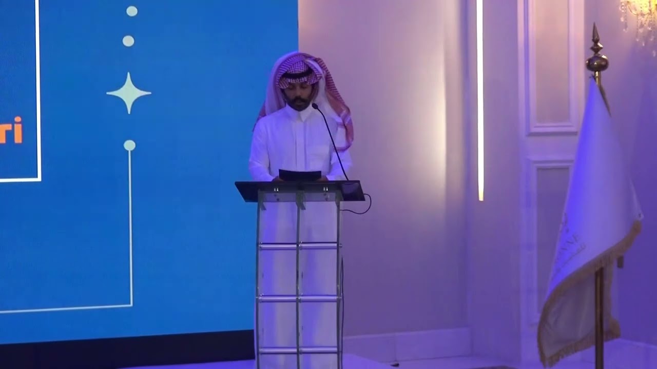 الاحتفال السنوي - افطار رمضان - يوم التأسيس