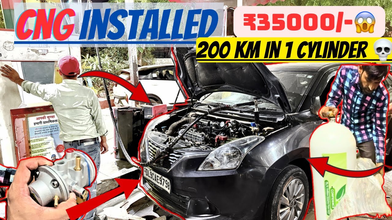 CNG installed in Baleno🔥अब ₹600 मैं 200 Km चलेगी 💀 Best CNG kit and Full Installation👌