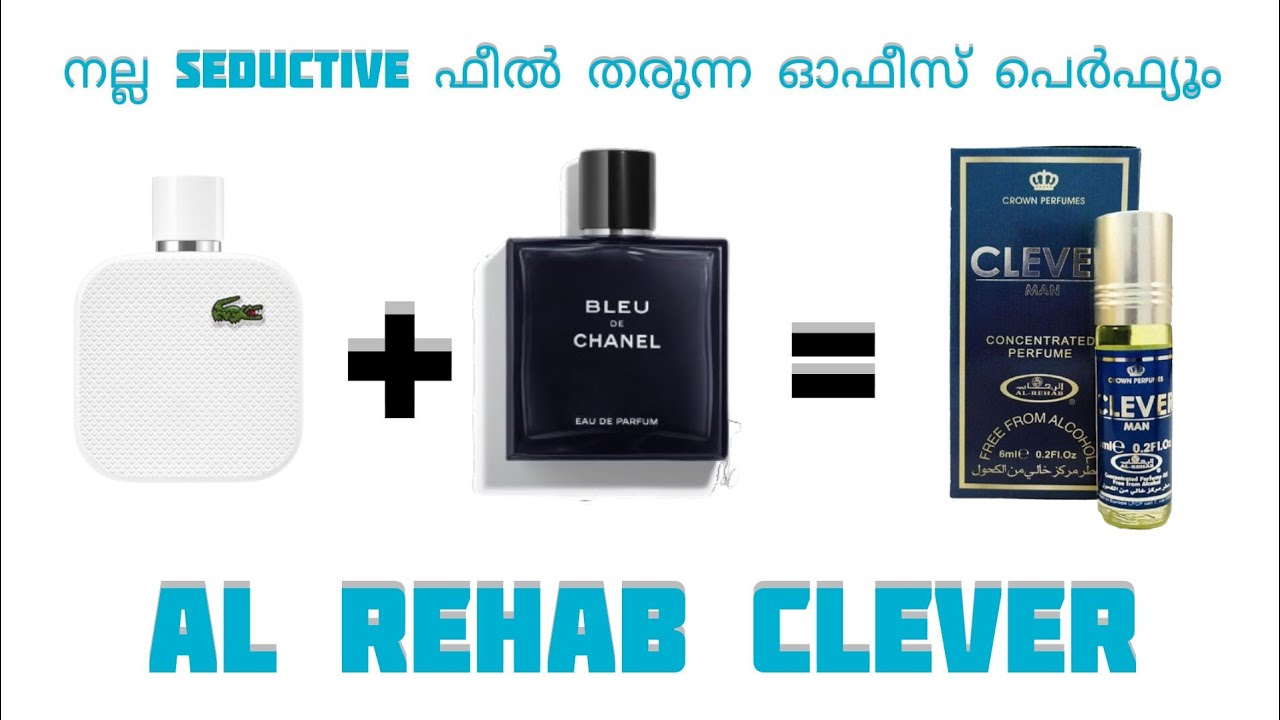 Al Rehab Clever Perfume Review in Malayalam| Long Lasting Office Perfume For Men Under 500 Rupees